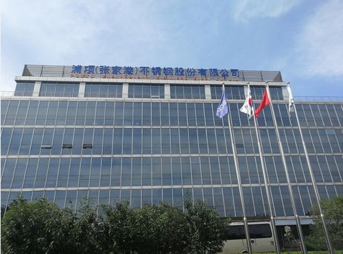 SMM妖镍征途江苏篇 第一站——浦项张家港不锈钢的产业坐标与钢铁韧性